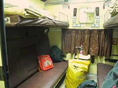 Индийский поезд, купе 1 класса