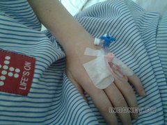 Страховка GVA и госпиталь в Гоа