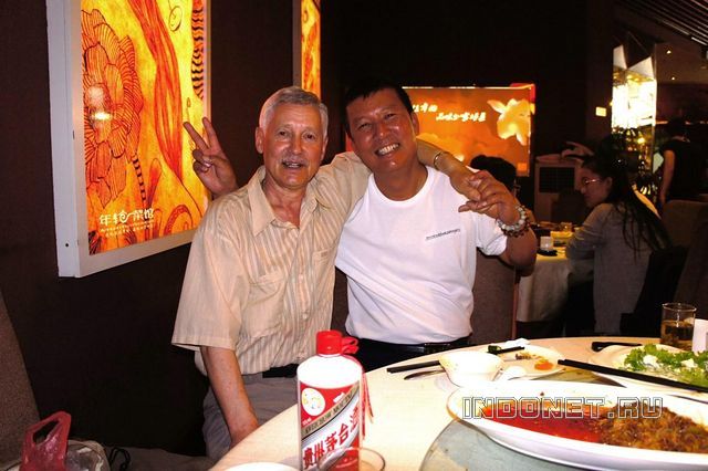 Beihai_last2.jpg